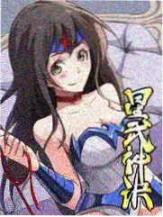 王牌对王牌·第八季